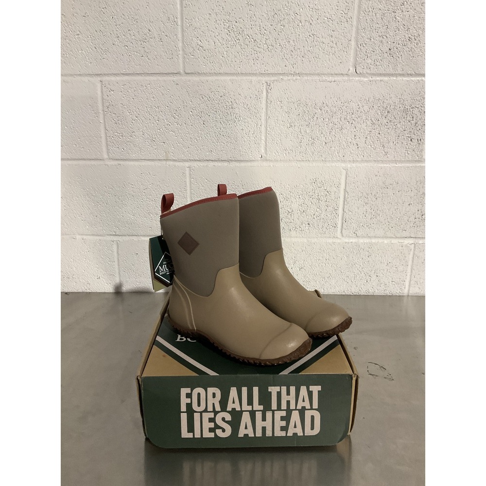 Muck Boot Muckster II Mid Women's 8 Tan Quilted Stripe Rubber Rain Boots